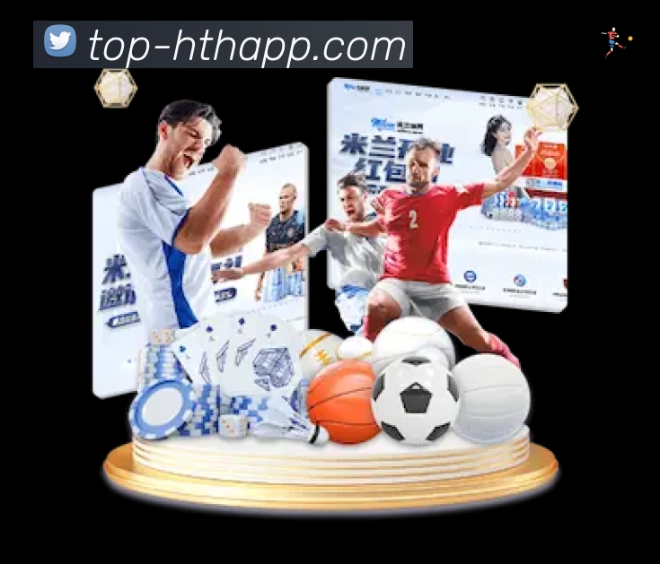 华体会平台展示图