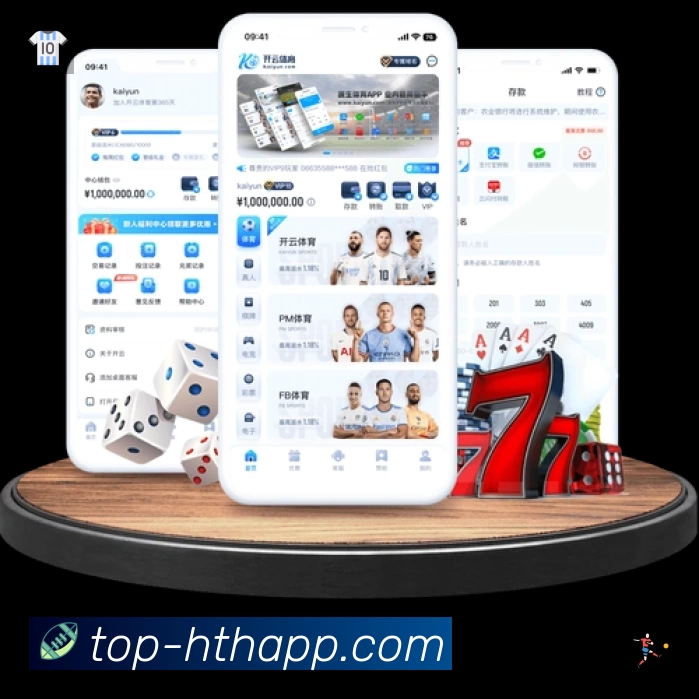 功能图2